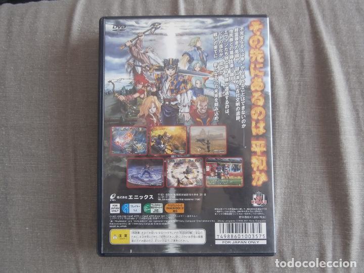 Videojuegos y consolas: GRANDIA PS2 JAPONES - Foto 3