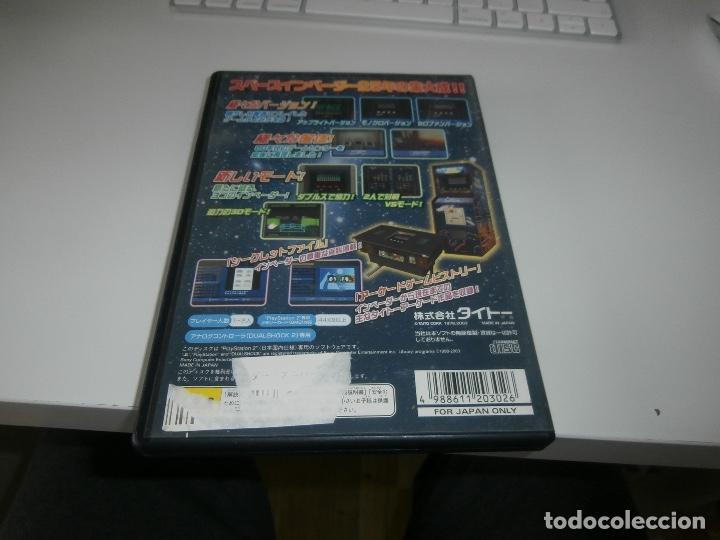Videojuegos y consolas: SPACE INVADERS ANNIVERSARY PLAYSTATION 2 JAPONES - Foto 2
