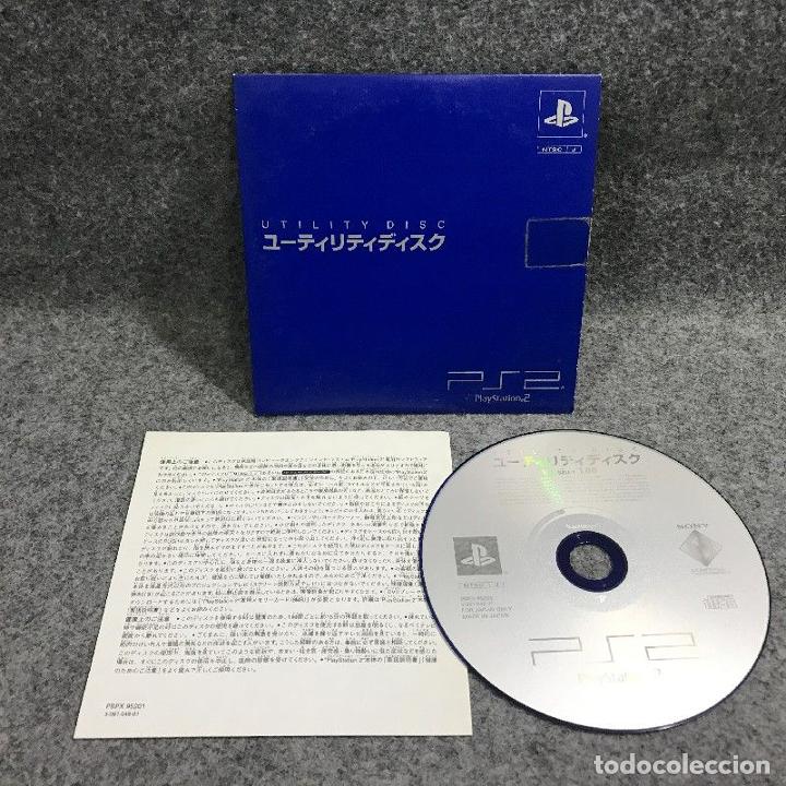 utility disc version 1.00 jap sony playstation - Buy Video games