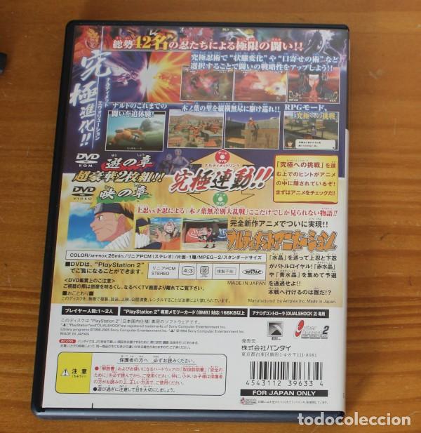 Videojuegos y consolas: PS2 NARUTO ULTIMATE HERO 3. NTSC-J - Foto 2
