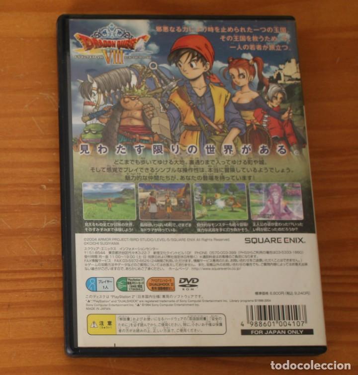 Videojuegos y consolas: PS2 DRAGON QUEST VIII. NTSC-J - Foto 2