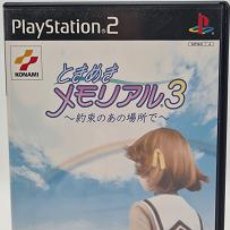 Videojuegos y Consolas: JUEGO PLAYSTATION 2 - PS2 IMPORTADO MADE IN JAPAN - TOKIMEKI MEMORIAL 3. Lote 359163635