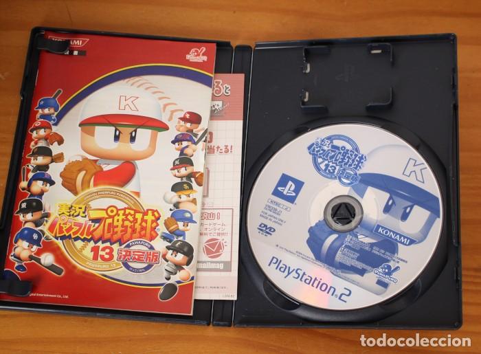 Jikkyou Powerful Pro Yakuu 11 Sur PS2 – Version NTSC-J Japonaise Complète