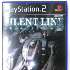 Silent Line: Armored Core | Le Dino Bleu Silent Line: Armored Core | Le Dino Bleu