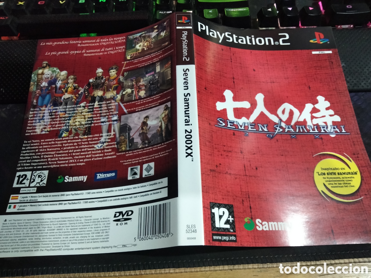 Videojuegos y consolas: Car&aacute;tula Seven samur&aacute;i 200xx ps2 - Foto 1