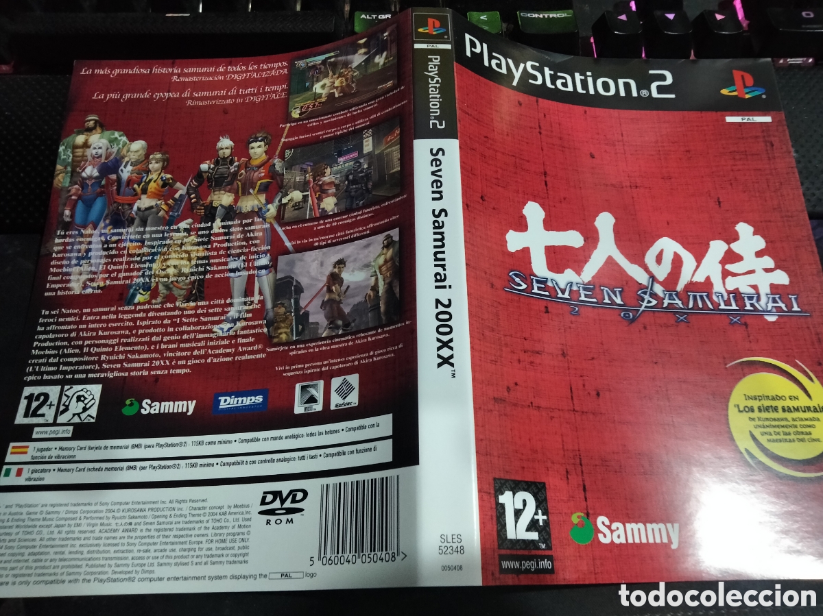 Videojuegos y consolas: Car&aacute;tula Seven samur&aacute;i 200xx ps2 - Foto 1