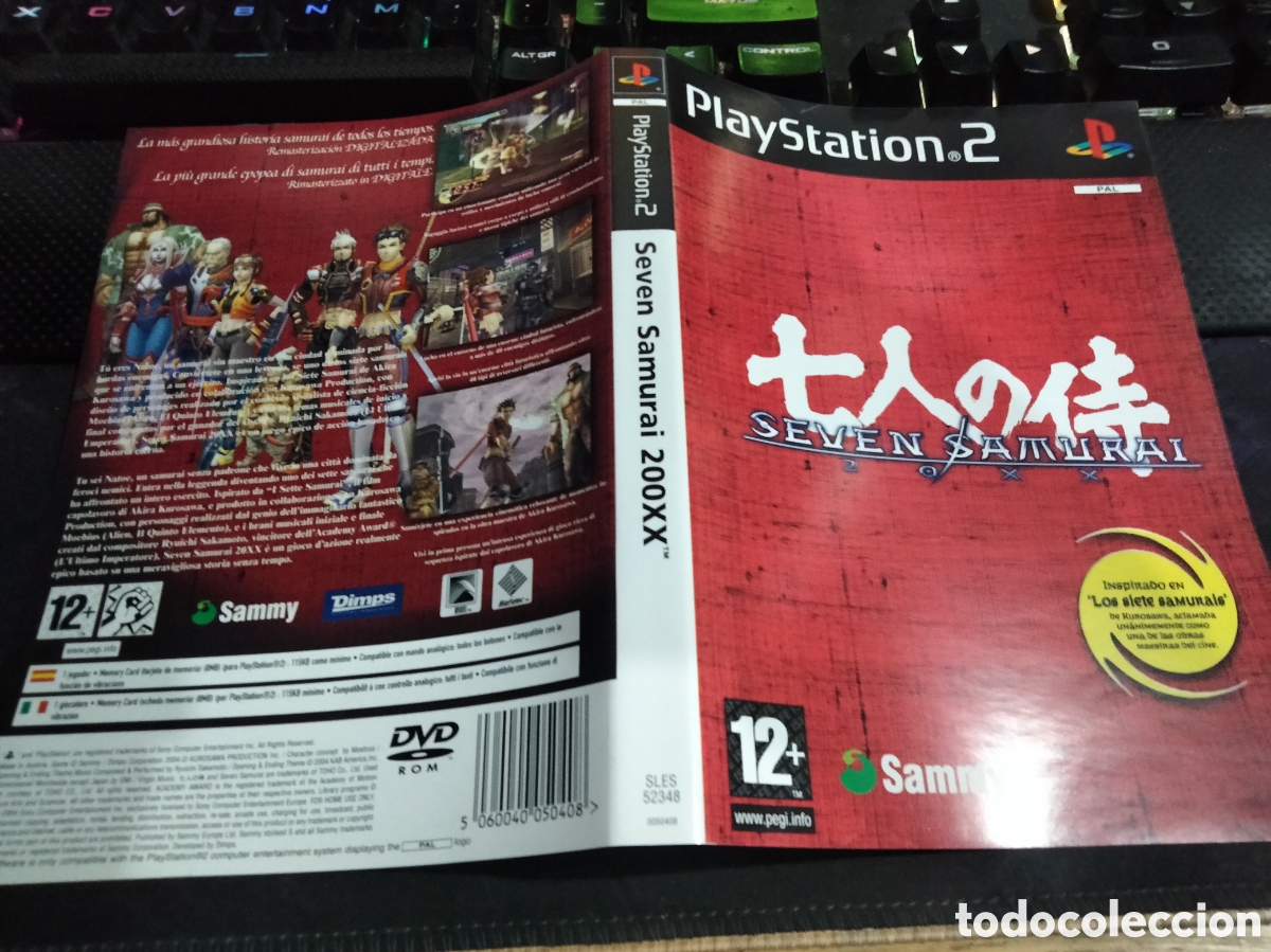 Videojuegos y consolas: Car&aacute;tula Seven samur&aacute;i 200xx ps2 - Foto 1