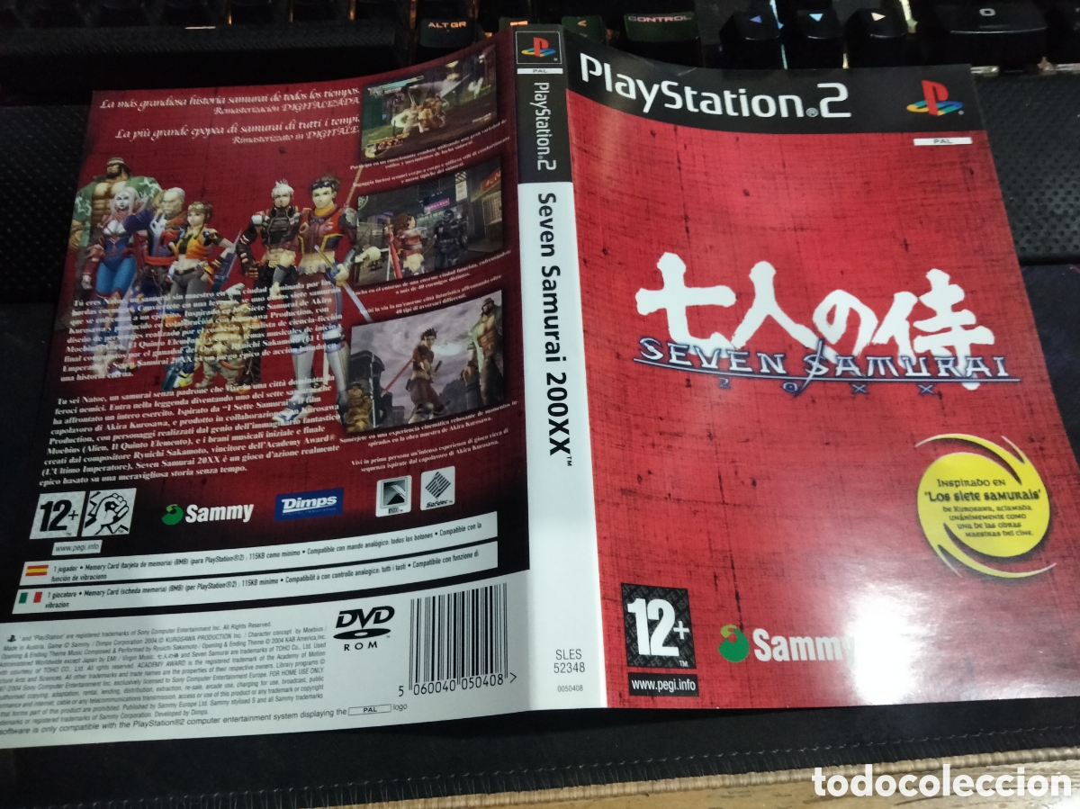 Videojuegos y consolas: Car&aacute;tula Seven samur&aacute;i 200xx ps2 - Foto 1