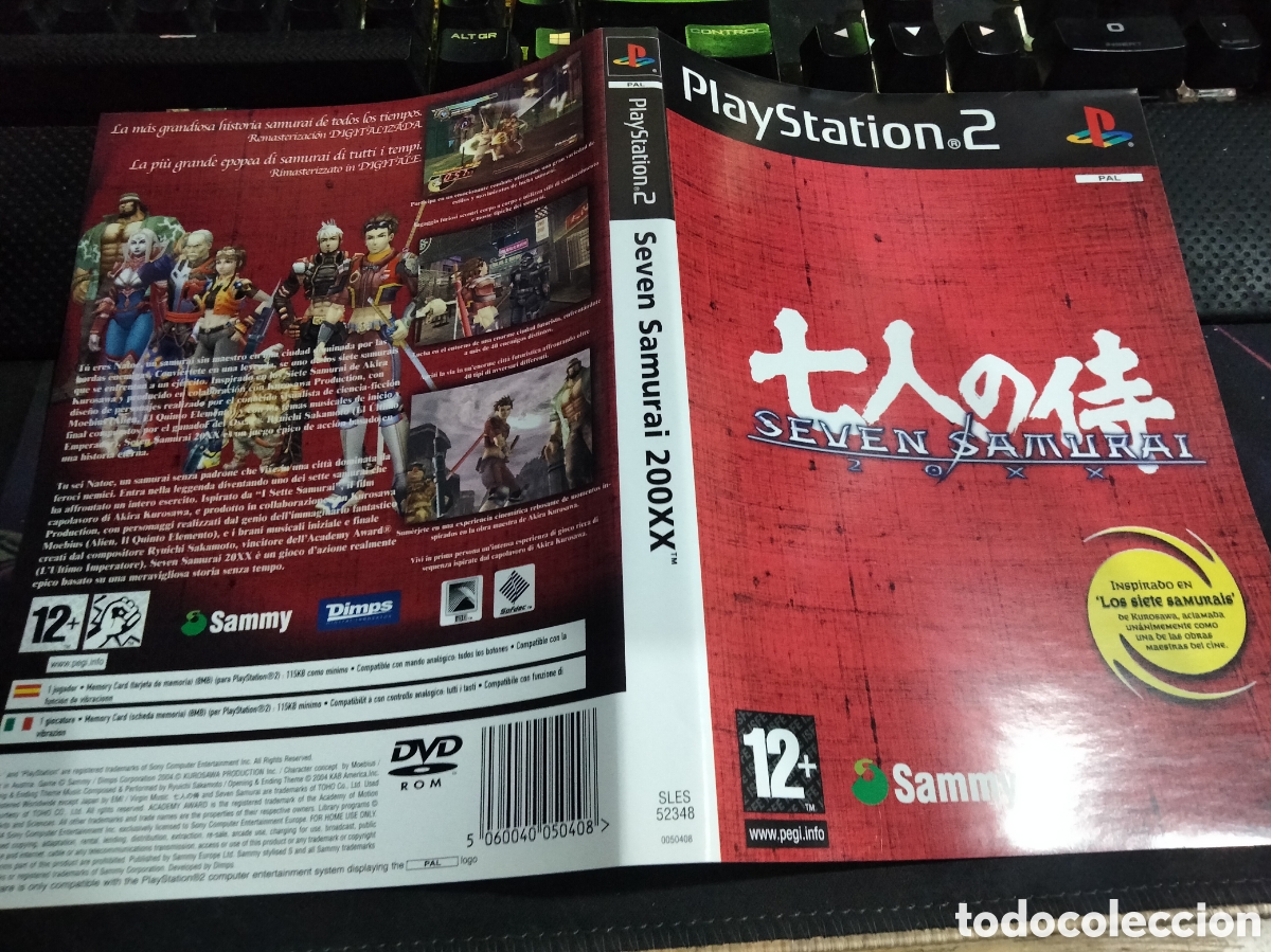 Videojuegos y consolas: Car&aacute;tula Seven samur&aacute;i 200xx - Foto 1