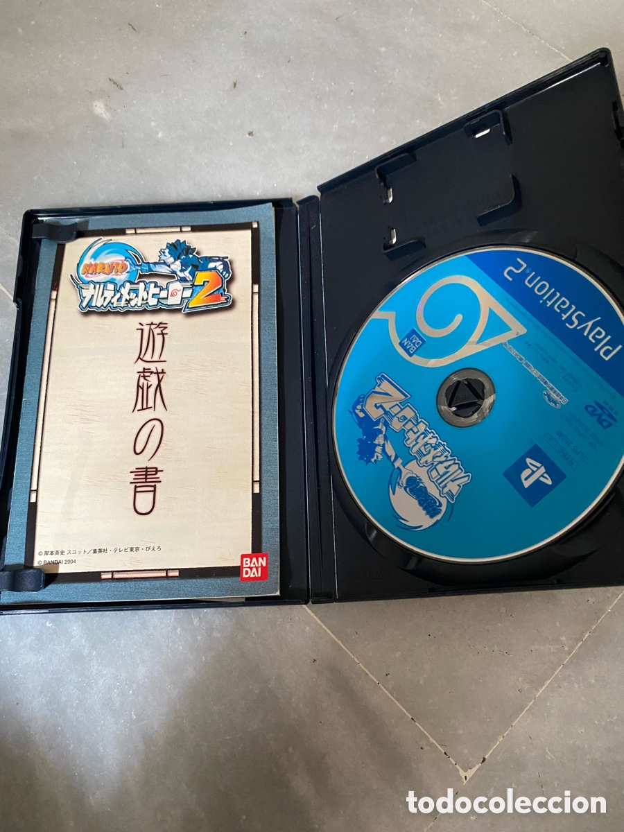 Videojuegos y consolas: Naruto Narutimate Hero 2 Play Station 2 - Foto 2