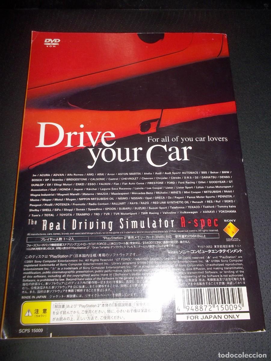 Videojuegos y consolas: GRAN TURISMO 3 A SPEC REFERENCE GUIDE - Foto 2