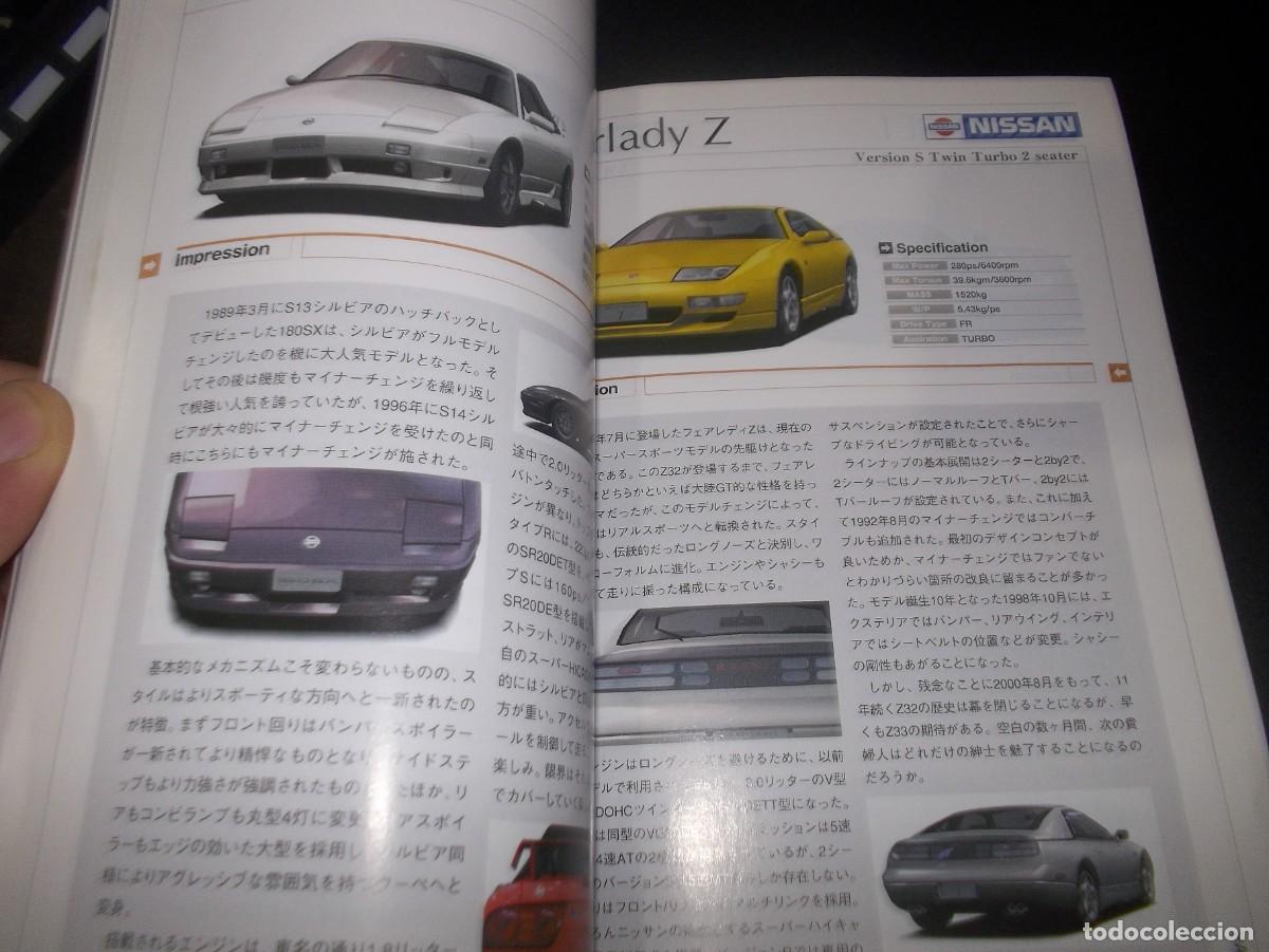Videojuegos y consolas: GRAN TURISMO 3 A SPEC REFERENCE GUIDE - Foto 5
