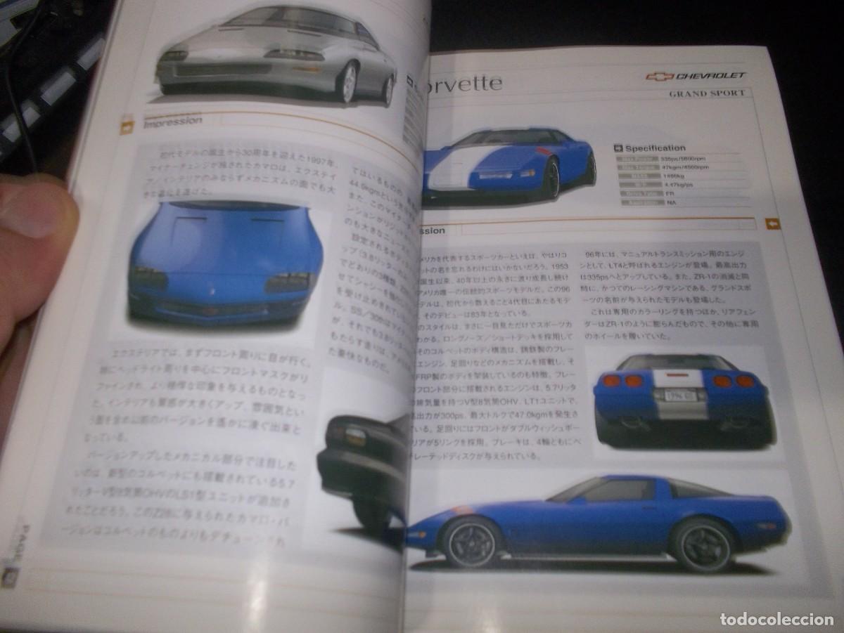 Videojuegos y consolas: GRAN TURISMO 3 A SPEC REFERENCE GUIDE - Foto 7