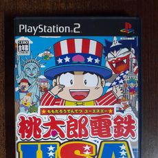 Momotarou Dentetsu Batten X PS2 Occasion - Import Japonais Momotarou Dentetsu Batten X PS2 Occasion - Import Japonais