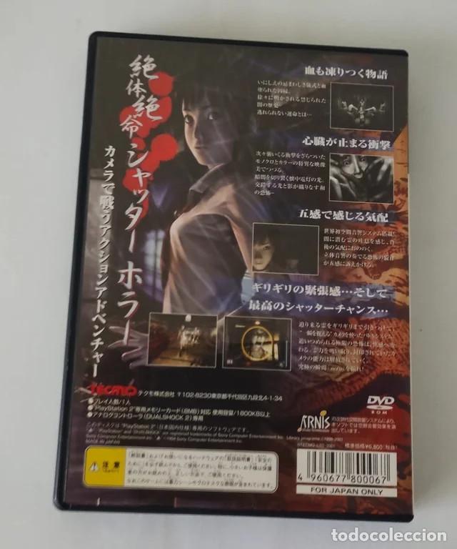 Videojuegos y consolas: Fatal Frame: Project Zero para Playstation 2 versi&oacute;n japonesa - Foto 4