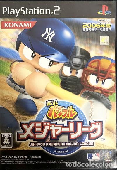 Video Games and Consoles: Jikkyou Pawafuru Major League- 4988602127348