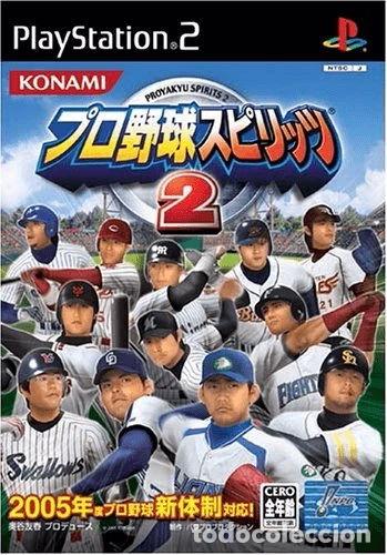 Video Games and Consoles: Pro Yakyuu Spirits 2- 4988602120752