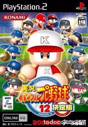 Video Games and Consoles: Jikkyou Powerful Pro Yakyuu 12 Ketteiban- 4988602126990