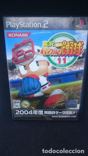 Video Games and Consoles: Jikkyou Powerful Pro Yakyuu 11- 4541964000508