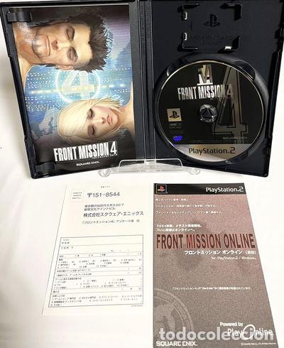 Video Games and Consoles: Front Mission 4- 4988601003896