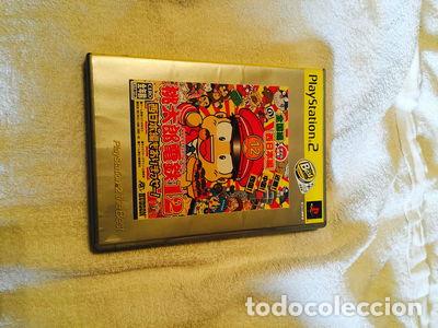 Video Games and Consoles: Momotaro Dentetsu 12- 4988607050979