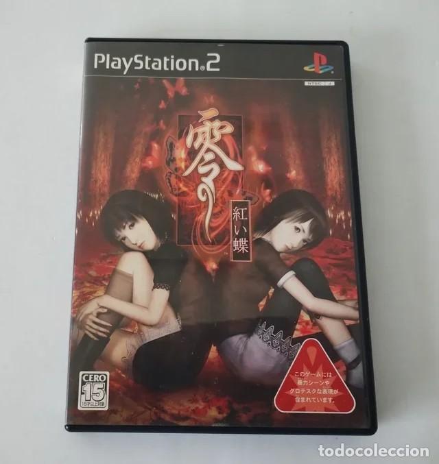 Videojogos e Consolas: Project Zero Akai Chou Playstation 2 en japonés