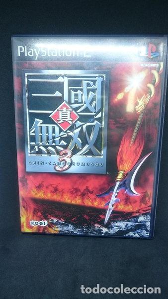 Videojuegos y Consolas: Shin Sangoku Musou 3- 4988615018107