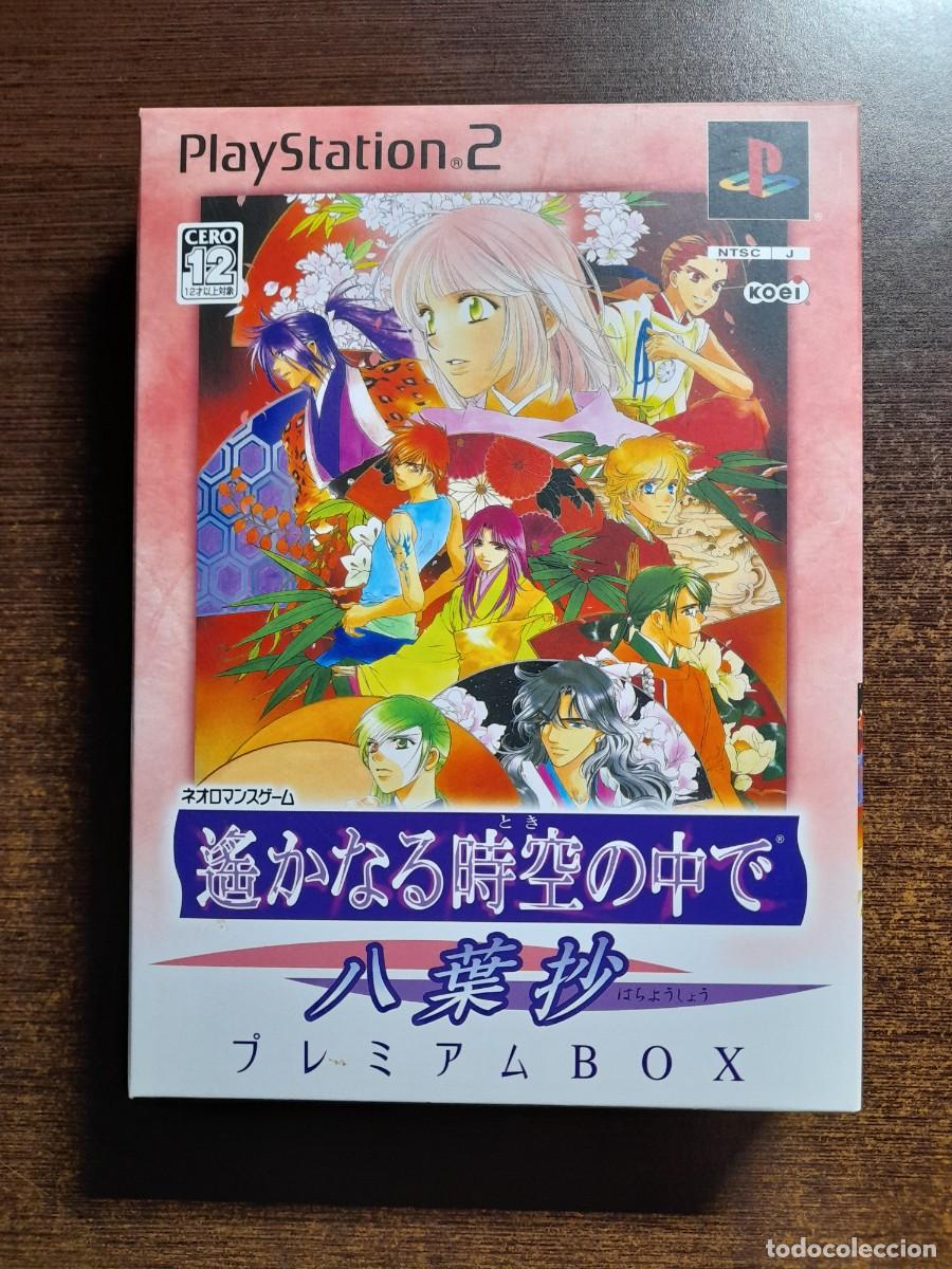Videojuegos y Consolas: Harukanaru Toki no Naka de Hachiyou Shou - Premium Box - PS2 - JAPON