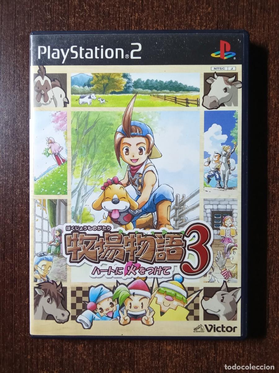 Videojuegos y Consolas: Bokujou Monogatari 3 - PS2 - JAPON