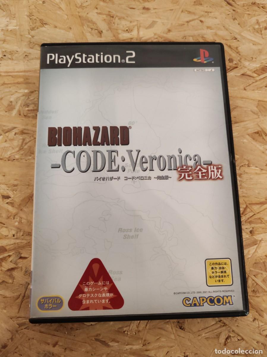 Videojuegos y consolas: Biohazard CODE: Veronica PS2 Jap&oacute;n