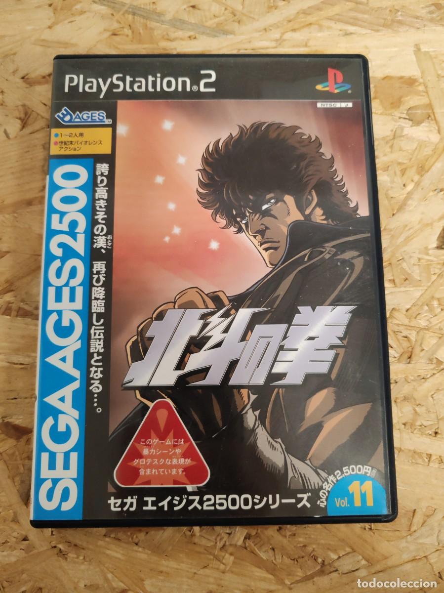 Videojuegos y consolas: Sega Ages 2500: Hokuto no Ken PS2 Jap&oacute;n