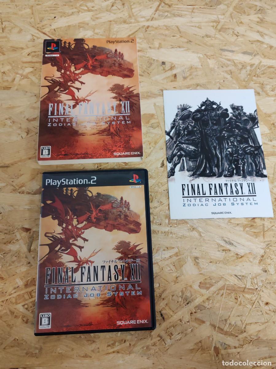 Videojuegos y consolas: Final Fantasy XII International Zodiac Job System PS2 Jap&oacute;n