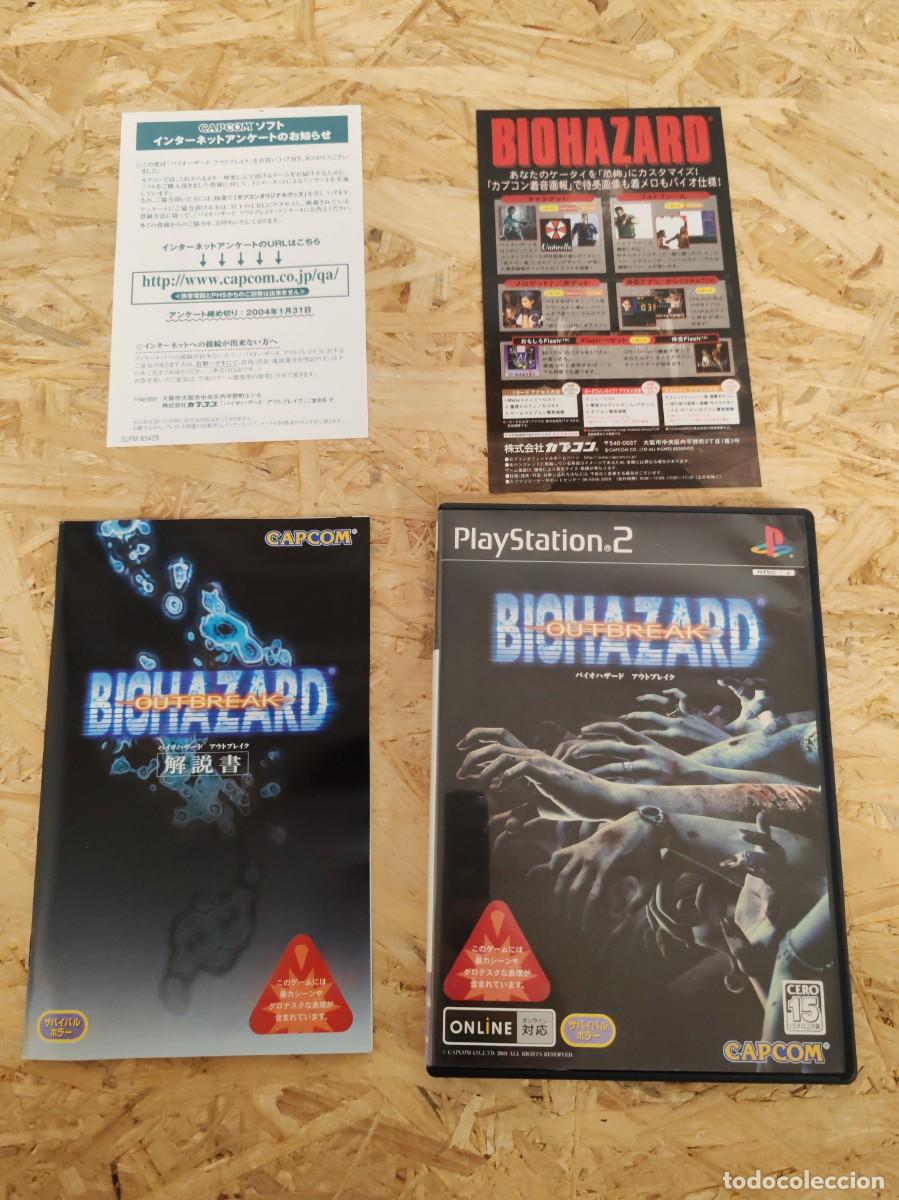 Videojuegos y consolas: Biohazard Outbreak (Resident Evil Outbreak) PS2 Jap&oacute;n