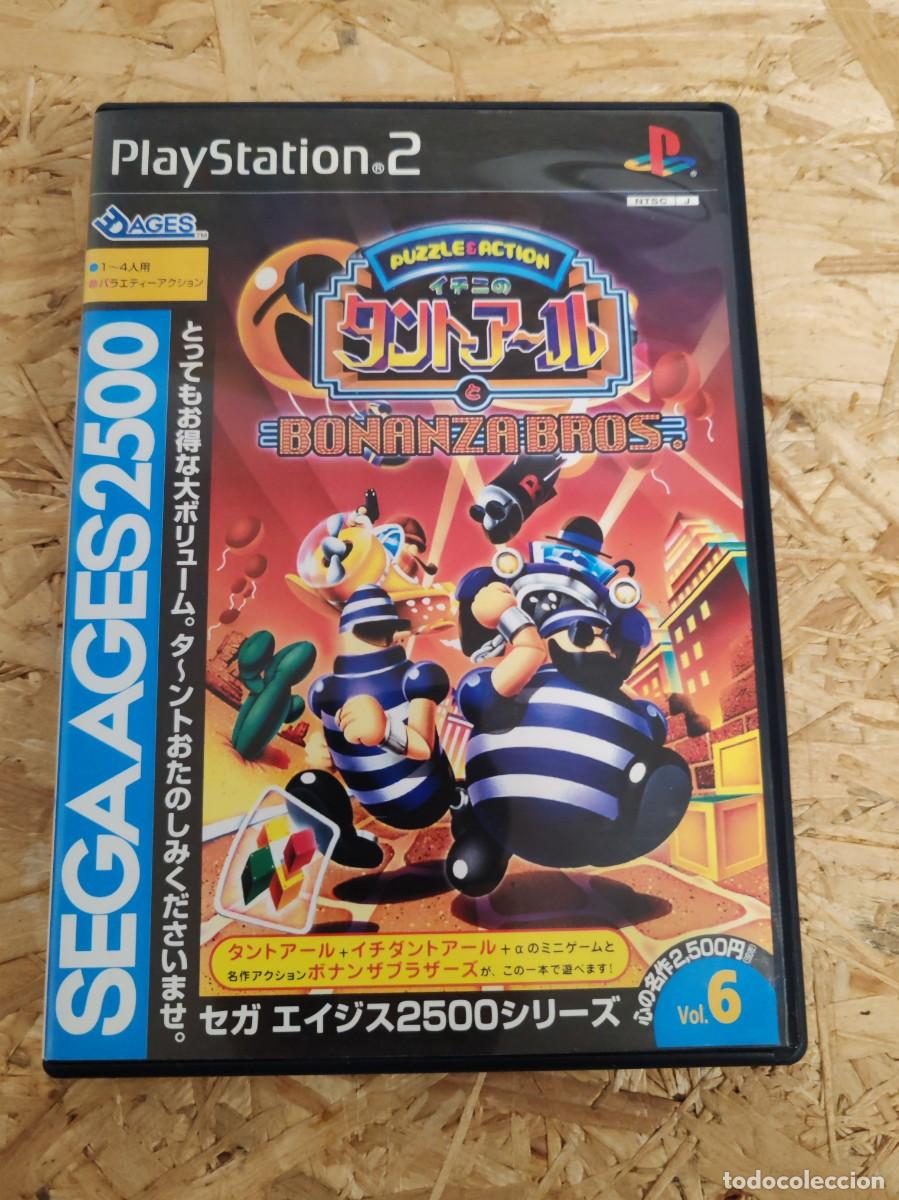 Videojuegos y consolas: SEGA AGES 2500: Ichini no Tant-R to Bonanza Bro PS2 Jap&oacute;n