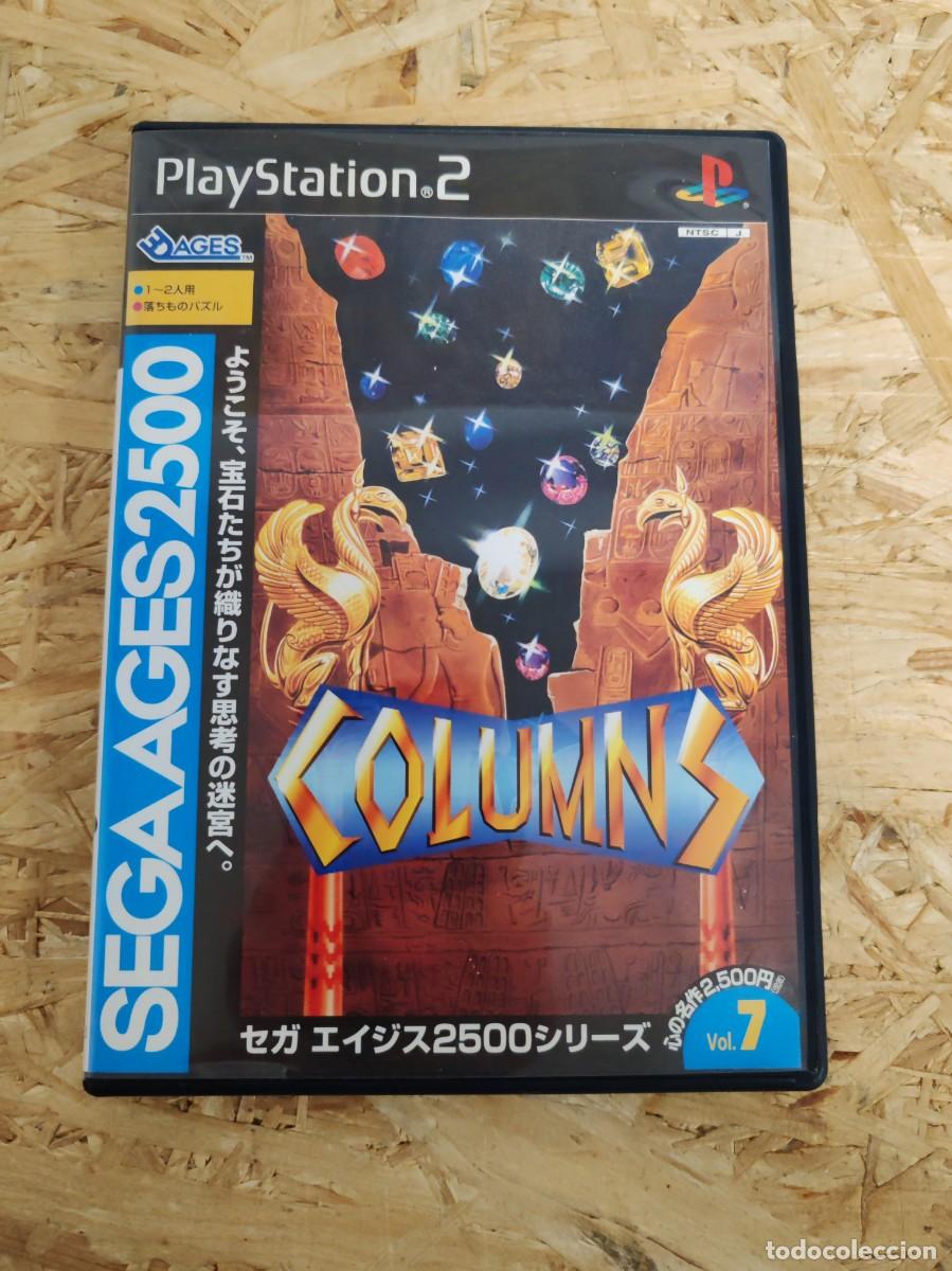 Videojuegos y consolas: Columns PS2 Jap&oacute;n Hashy Top-In