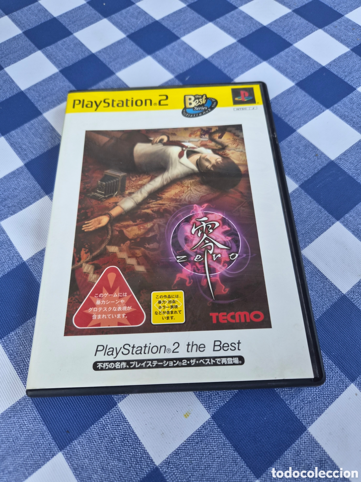 Videojuegos y consolas: ANTIGUO JUEGO PLAYSTATION PROJECT ZERO FATAL FRAME ORIGINAL
