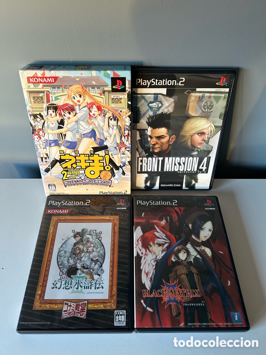 Videojuegos y consolas: Lote 4 Juegos PlayStation 2