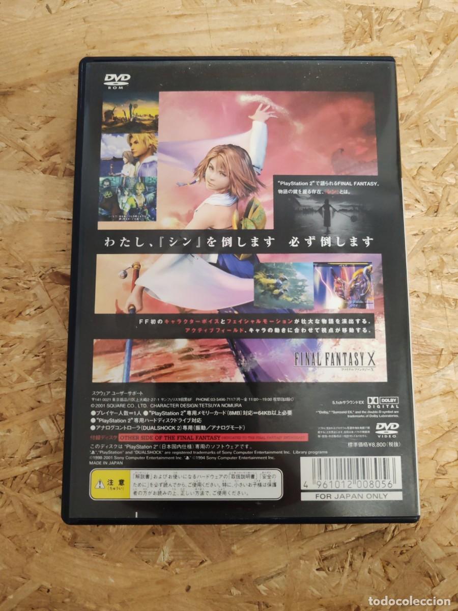 Videojuegos y consolas: Final Fantasy X PS2 Jap&oacute;n - Foto 2