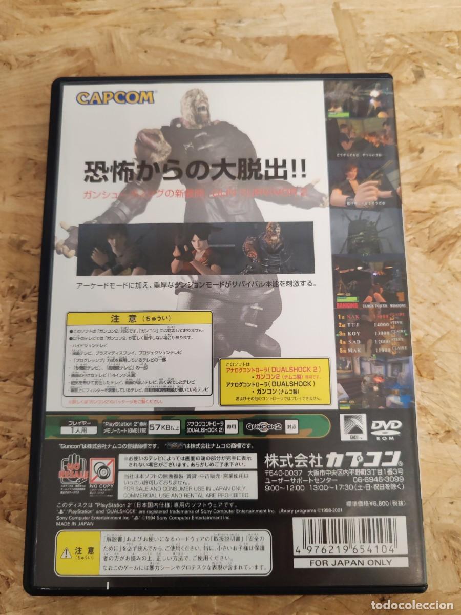 Videojuegos y consolas: Gun Survivor 2 Biohazard Code: Veronica PS2 Jap&oacute;n - Foto 2