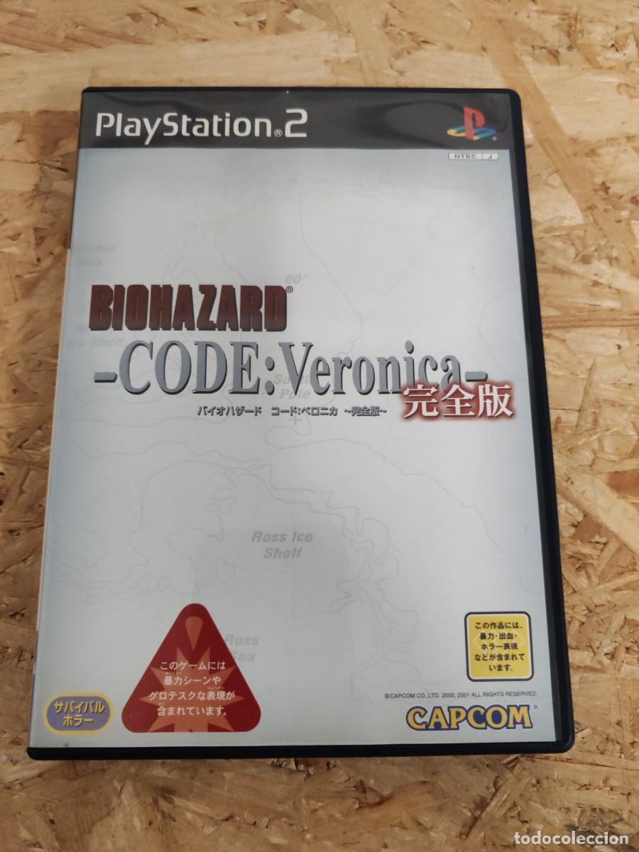 Videojuegos y consolas: Biohazard CODE: Veronica PS2 Jap&oacute;n