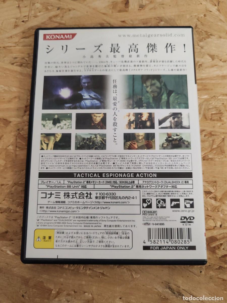Videojuegos y consolas: Metal Gear Solid 3: Snake Eater PS2 Jap&oacute;n - Foto 2