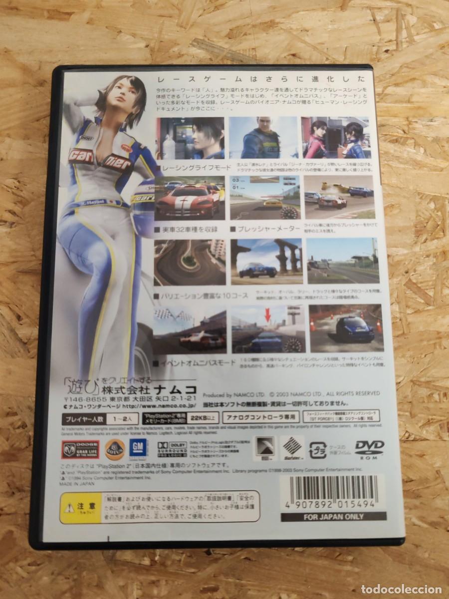 Videojuegos y consolas: R: Racing Evolution PS2 Jap&oacute;n - Foto 2