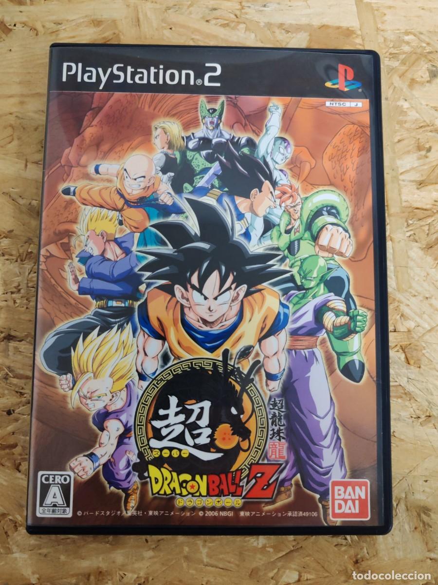 Videojuegos y consolas: Super Dragon Ball Z PS2 Jap&oacute;n
