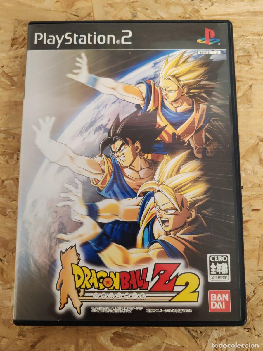 Videojuegos y consolas: Dragon Ball Z 2 PS2 Jap&oacute;n