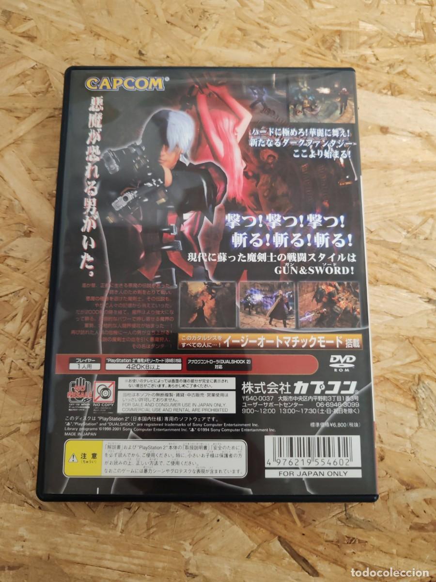 Videojuegos y consolas: Devil May Cry PS2 Jap&oacute;n - Foto 2