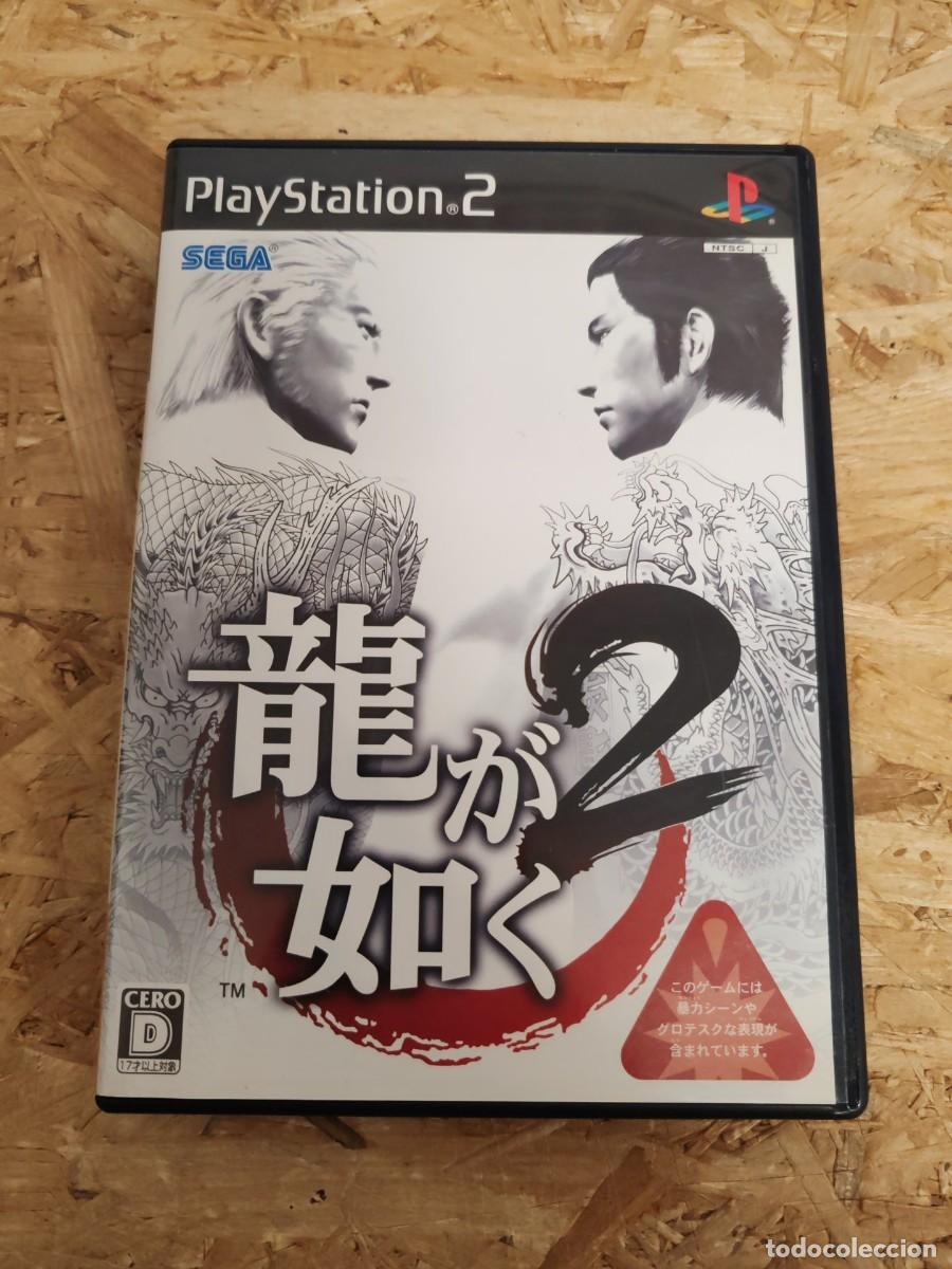 Videojuegos y consolas: Yakuza 2 PS2 Jap&oacute;n Sega