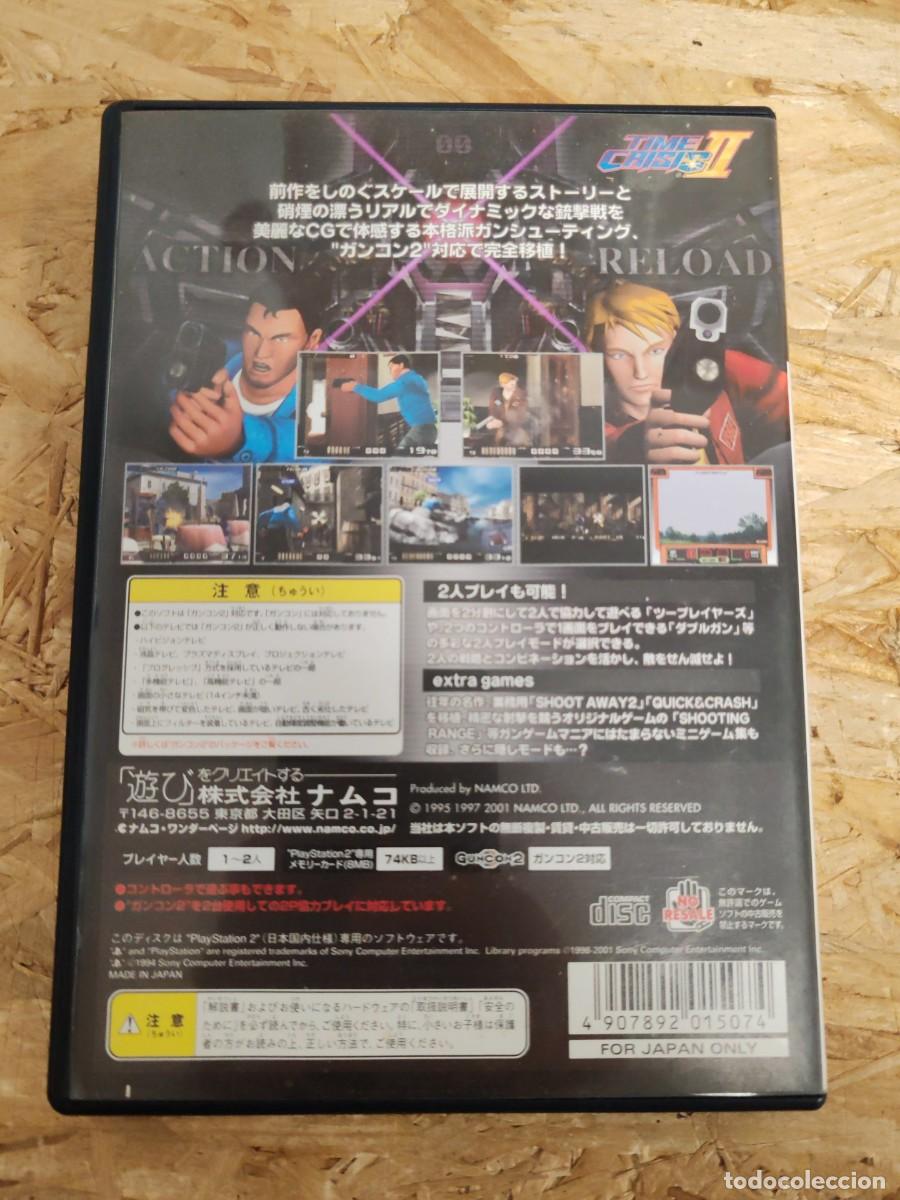 Videojuegos y consolas: Time Crisis II PS2 Jap&oacute;n - Foto 2