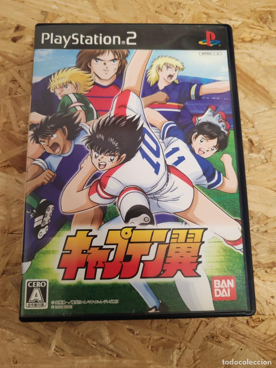 Videojuegos y consolas: Captain Tsubasa PS2 Jap&oacute;n