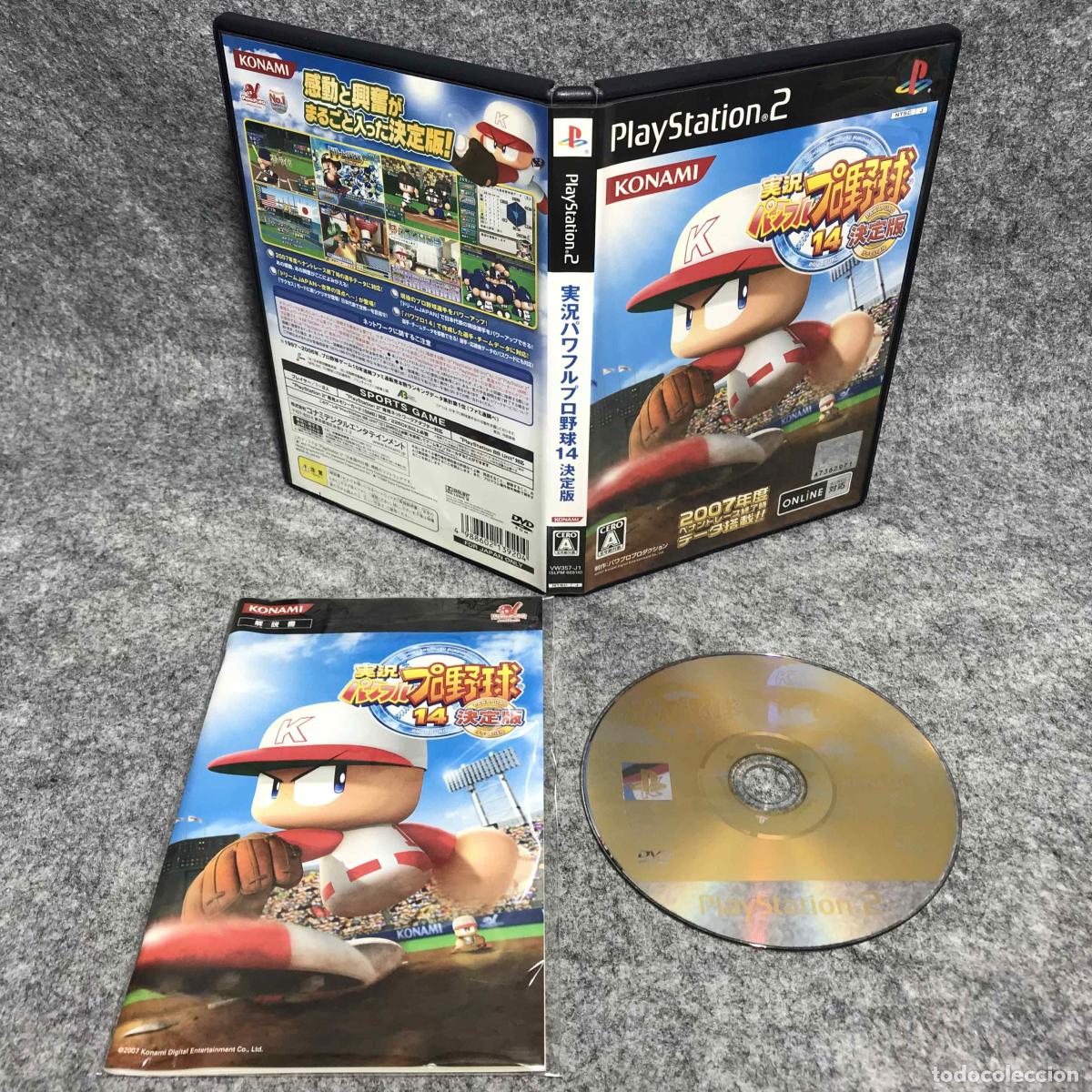 Videojuegos y consolas: JIKKYOU PRO YAKYUU 14 KETTEIBAN JAP SONY PLAYSTATION 2 PS2