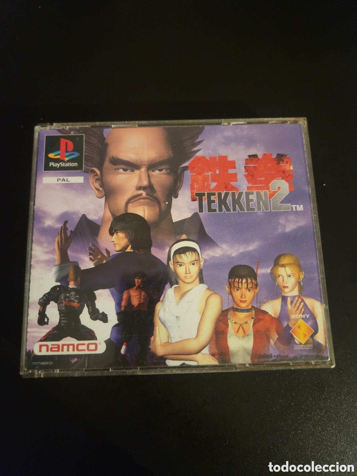 Videojuegos y consolas: Juego PlayStation 1 tekken
